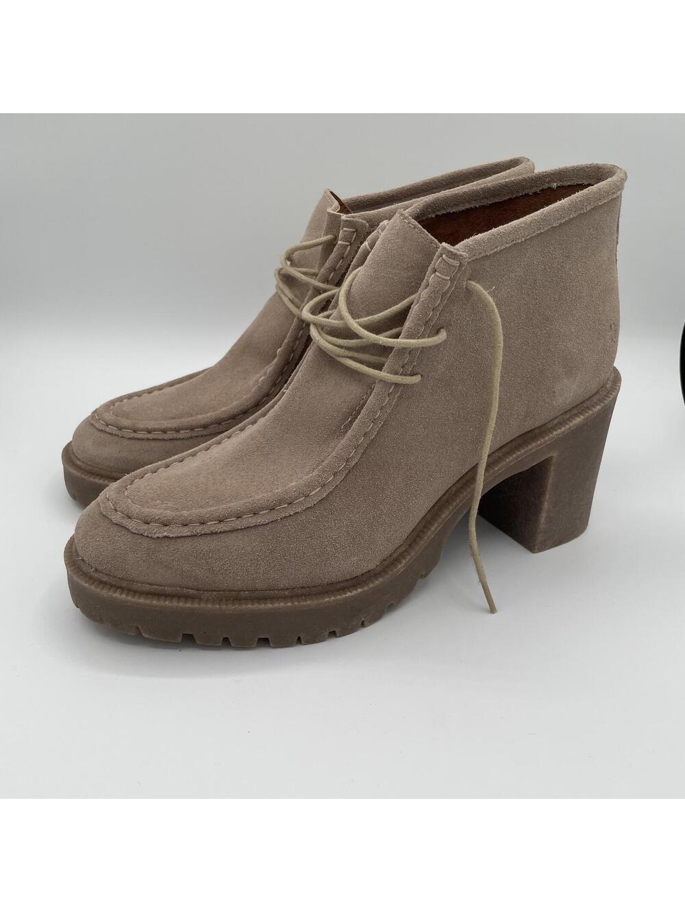 Lucky Brand Beige Suede Platform Ankle Boots Lace Up Chunky Heel Lug Sole SZ 11